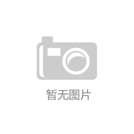 多年行业精研