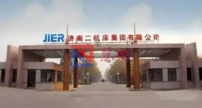 济南机床二厂空调机柜以及监控台供应